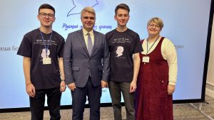 Международный форум учителей русского языка и литературы стартовал в Ереване
