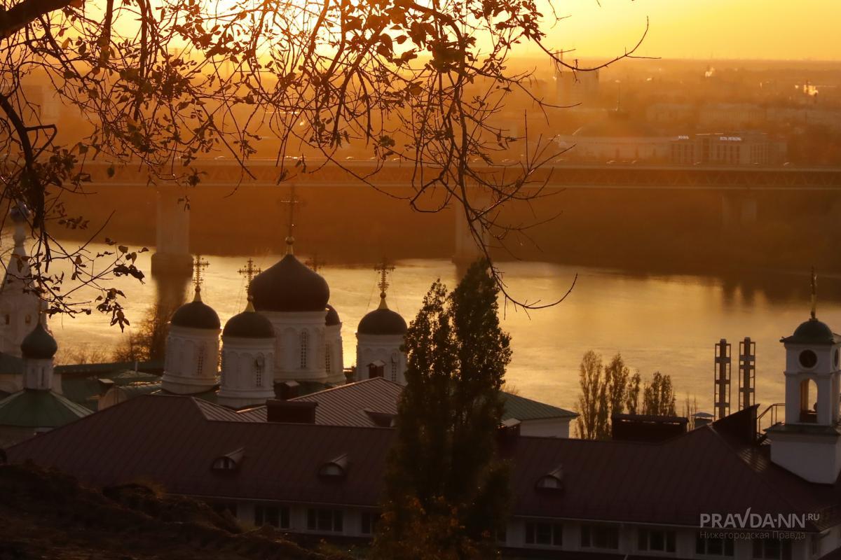 Осенняя погода вернется в Нижегородскую область к выходным