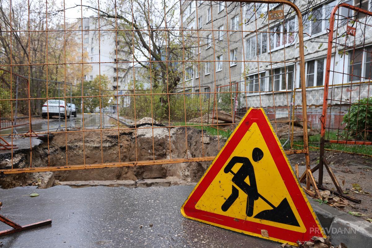 Онлайн-реестр перекрытий дорог появится в Нижнем Новгороде