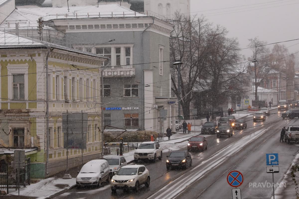 Резкое ухудшение погоды ожидается в Нижнем Новгороде