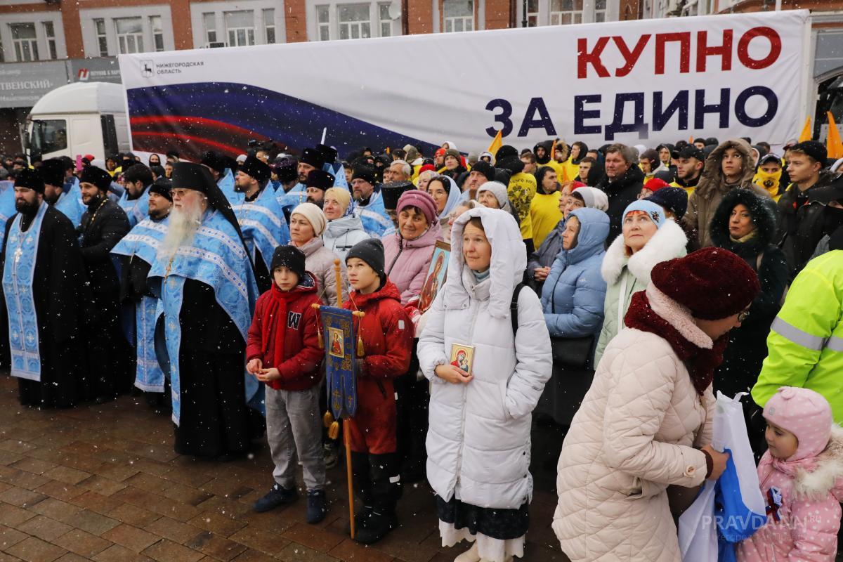 В крестном ходе принимали участие несколько тысяч нижегородцев