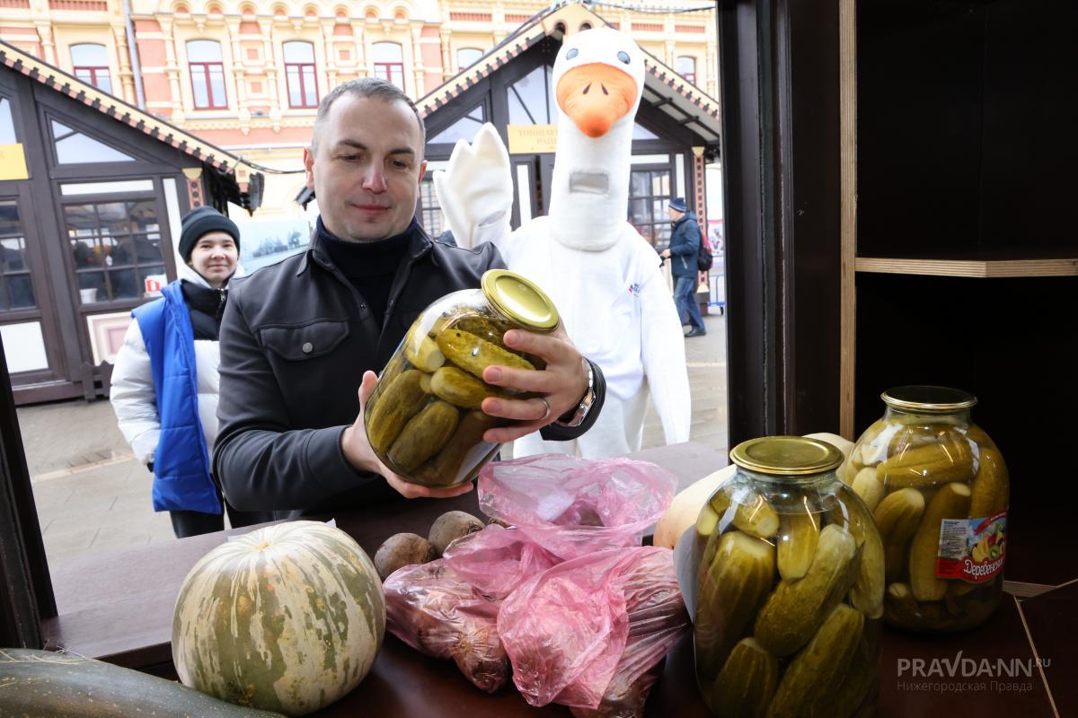 Выставка-продажа «Осенний дар» на Нижегородской ярмарке