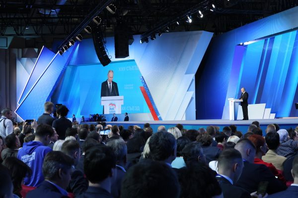 «Единая Россия» провела XXII&nbsp;Съезд