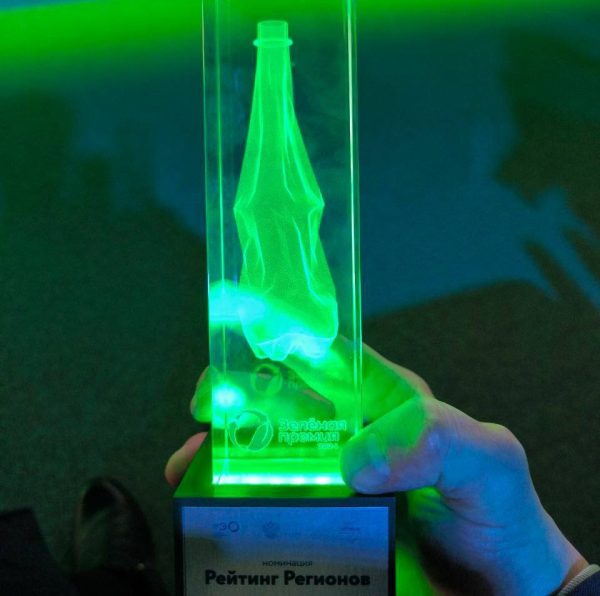 Нижегородская область заняла 2 место в «Зеленом рейтинге»