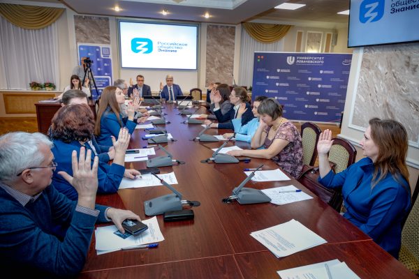 Более 21 тысячи человек стали участниками мероприятий общества «Знание» в Нижегородской области в 2024&nbsp;году