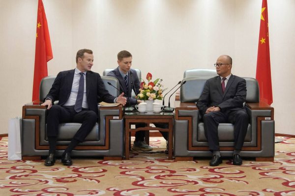 Дмитрий Старостин представил инвестиционный потенциал Нижегородской области в&nbsp;Китае