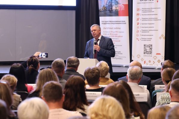 Более 1100 нижегородских предпринимателей приняло участие в конференциях «Мой бизнес 360» в 2024&nbsp;году