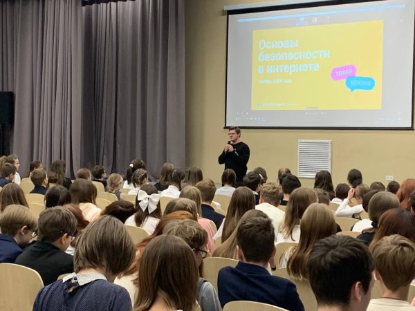 Более тысячи школьников посетили профориентационные встречи от нижегородского ИТ-кампуса «НЕЙМАРК» в 2024&nbsp;году