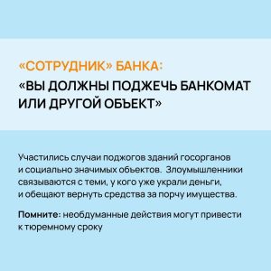 ЦУР Нижегородской области