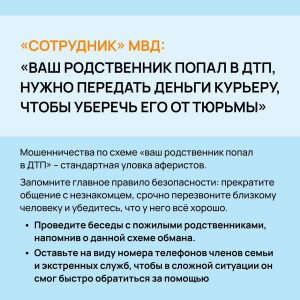 ЦУР Нижегородской области