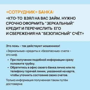 ЦУР Нижегородской области