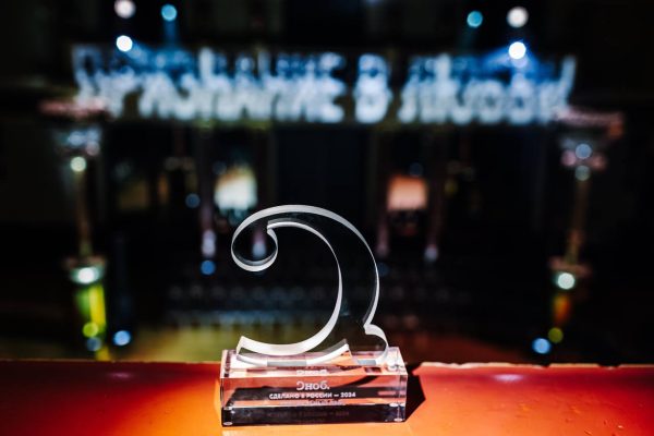 Музей-заповедник «Болдино» стал лауреатом премии «Сделано в России» издания «Сноб»