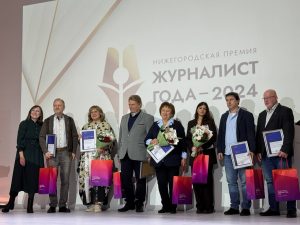 Журналисты НОИЦ стали лауреатами премии «Журналист года»