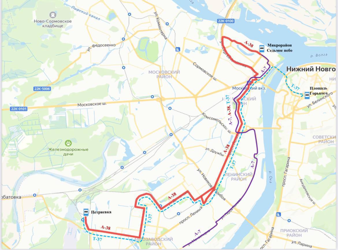 Изменения связаны с отменой маршрута А-37
