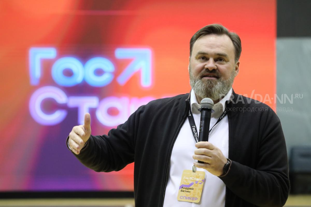 Андрей Бетин возглавил платформу «Россия – страна возможностей»