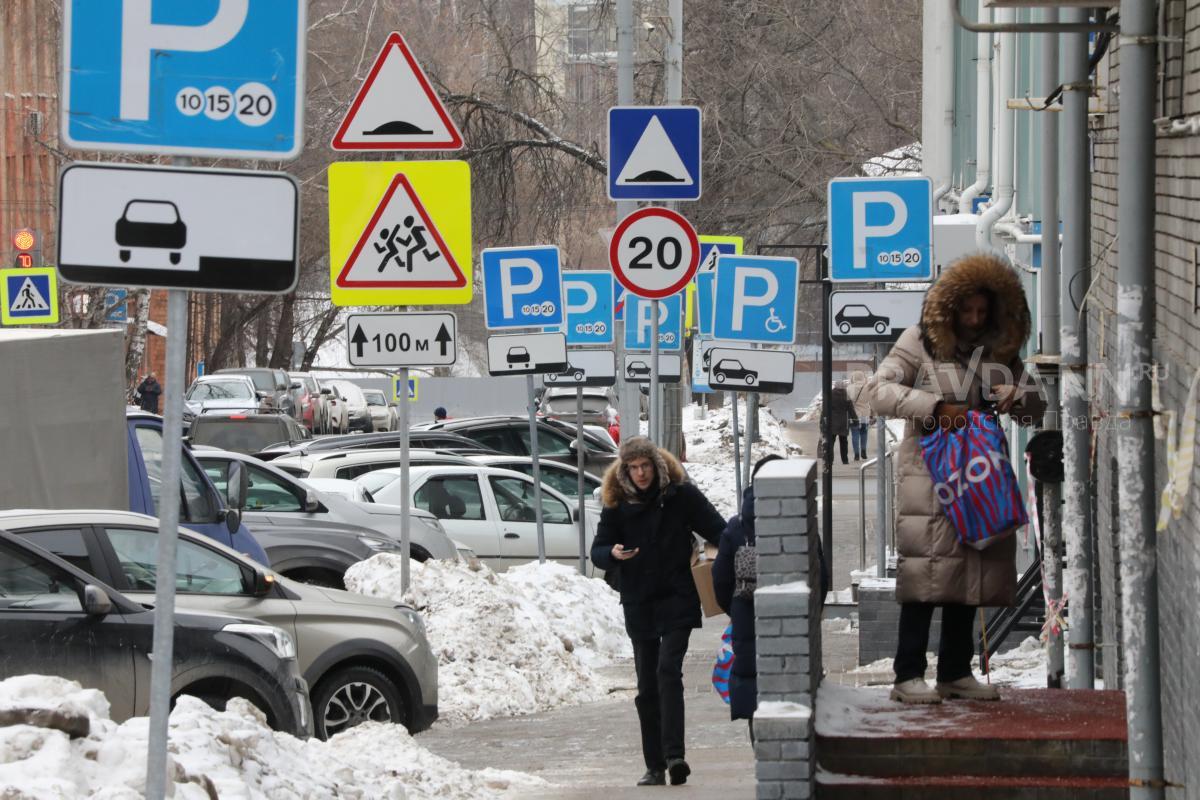 Парковки в центре Нижнего Новгорода будут бесплатными в новогодние праздники