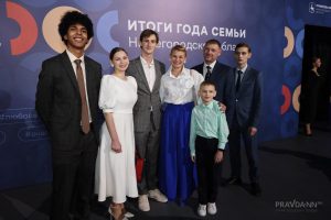 Опубликованы фото нижегородских семей, получивших награды по итогам Года&nbsp;семьи