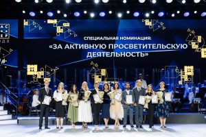 Более 120 преподавателей нижегородских учреждений СПО участвуют во Всероссийском конкурсе «Мастер года» –&nbsp;2025