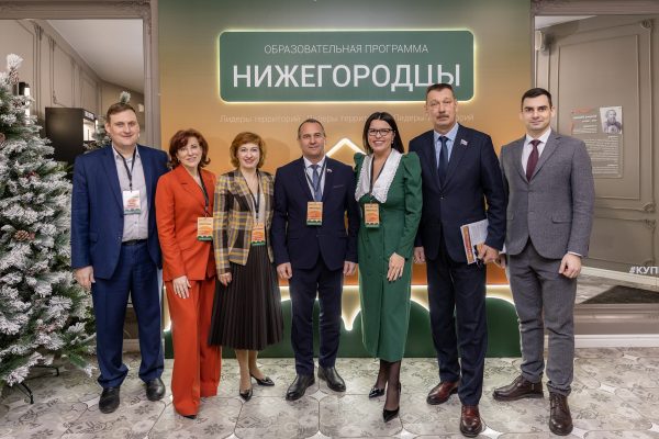 Образовательный проект «Нижегородцы» стартовал в&nbsp;КУПНО