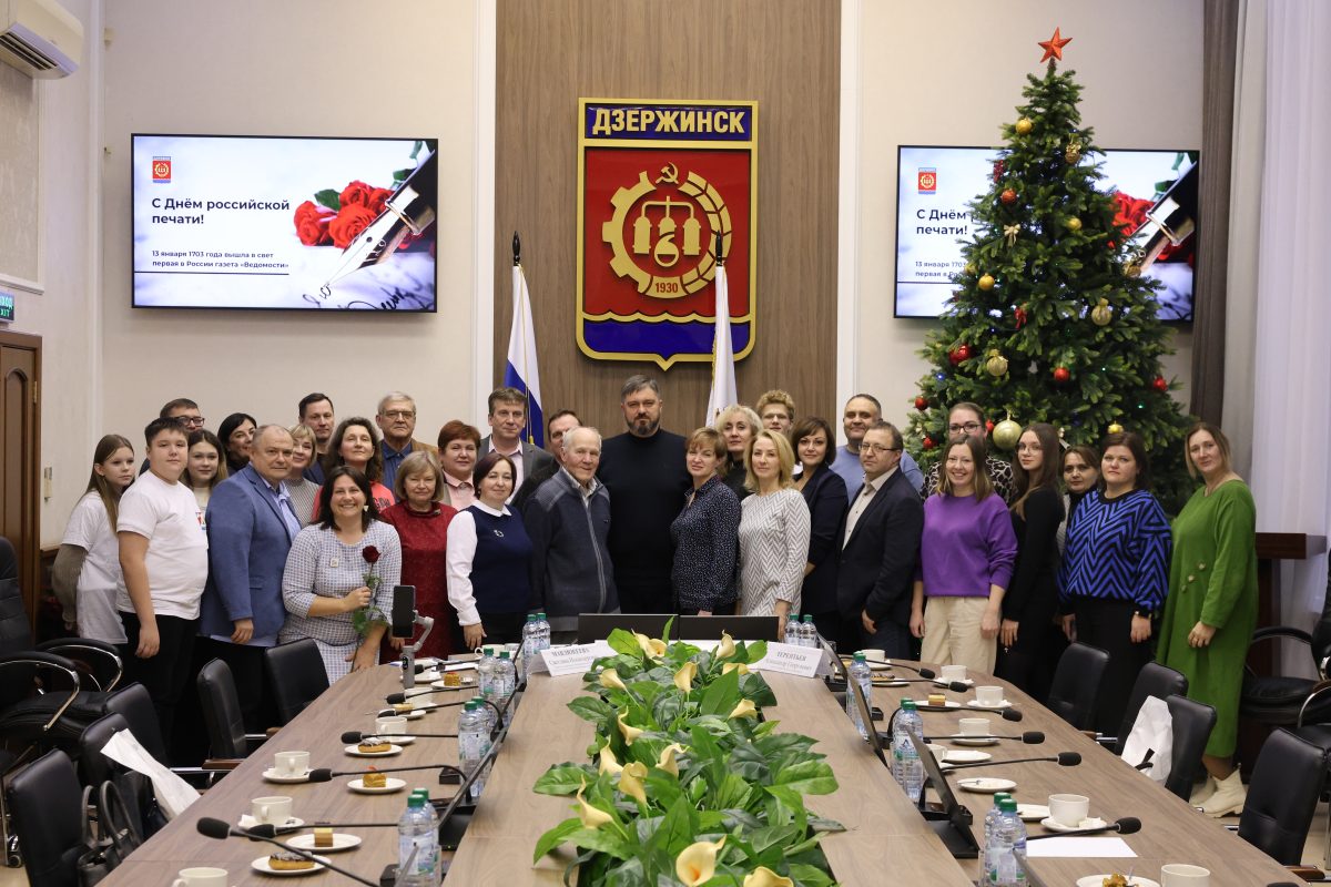 Михаил Клинков провел пресс-конференцию ко Дню российской печати