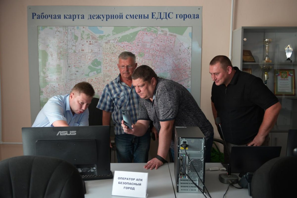 ЕДДС Дзержинска признана лучшей в Нижегородской области