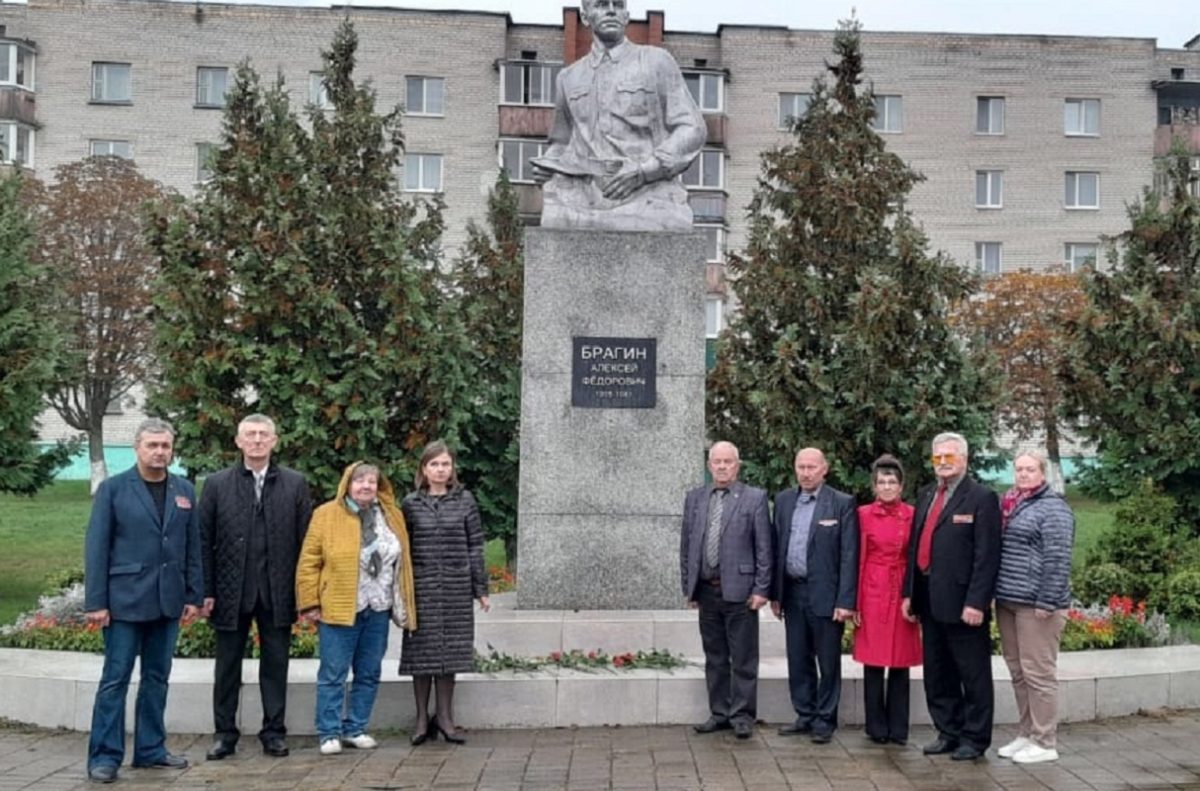 Пенсионеры из Богородска рассказали о визите в белорусский город-побратим Любань