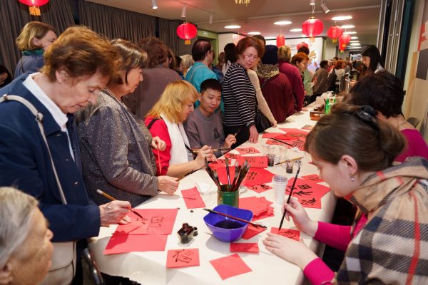 В Доме народного единства встретили китайский Новый&nbsp;год
