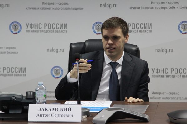 Нижегородский бизнес может воспользоваться изменениями налогового законодательства с 2025&nbsp;года