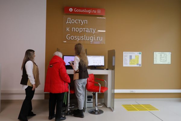 Нижегородские МФЦ стали оказывать более 180 новых государственных и муниципальных услуг в 2024&nbsp;году
