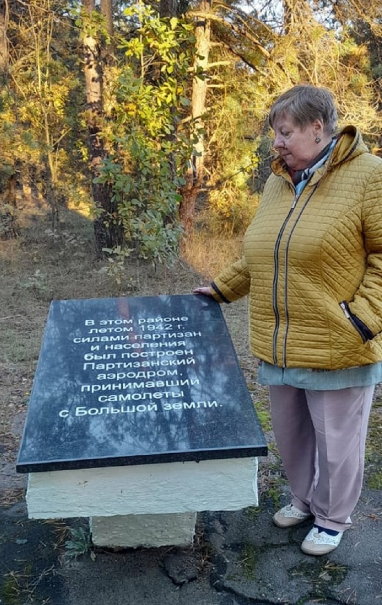 По словам Веры Мамыкиной, в местах, где воевали партизаны, до сих пор особая атмосфера