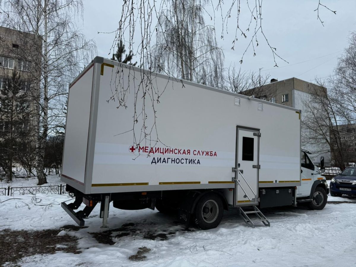 В Балахнинской ЦРБ ввели в эксплуатацию мобильный фельдшерско-акушерский пункт