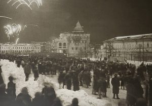 Навстречу победному году: каким был новогодний праздник в 1945‑м