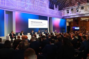 Росатом займется реализацией высокотехнологичных проектов в&nbsp;Нижегородской области