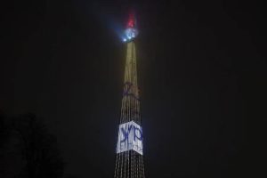Нижегородская телебашня подготовила световое приветствие для участников проекта «Уроки с путешествием. 80-летие Победы»