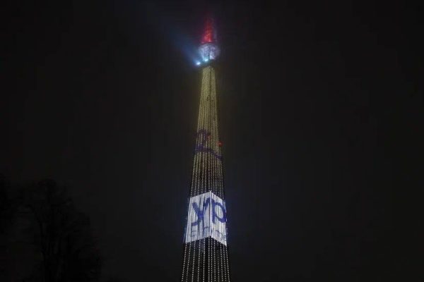 Нижегородская телебашня подготовила световое приветствие для участников проекта «Уроки с путешествием. 80-летие Победы»