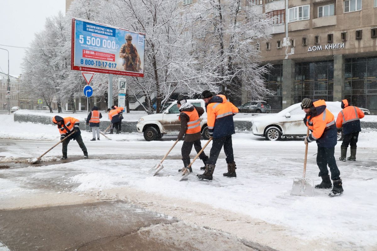 Администрация Нижнего Новгорода