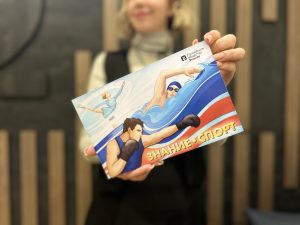 Чемпион мира, уроженец Нижнего Новгорода&nbsp;Николай Круглов&nbsp;стал одним из героев сборника об известных российских спортсменах