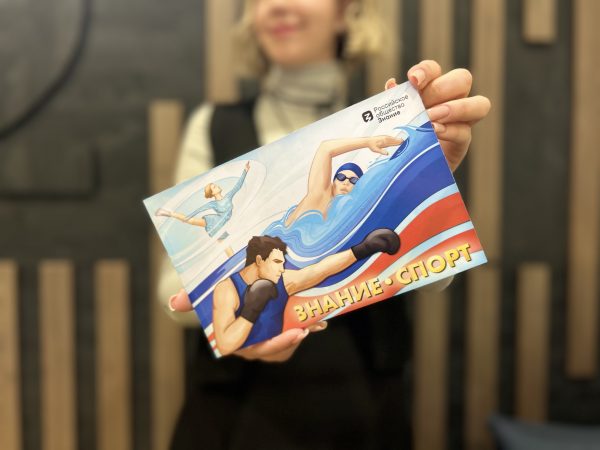 Чемпион мира, уроженец Нижнего Новгорода&nbsp;Николай Круглов&nbsp;стал одним из героев сборника об известных российских спортсменах