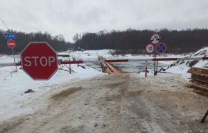 ГУ МЧС России по Нижегородской области