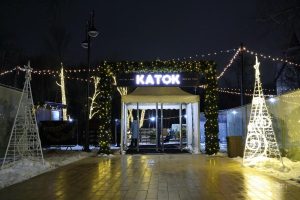 Катки в Нижнем Новгороде возобновят работу 10 января
