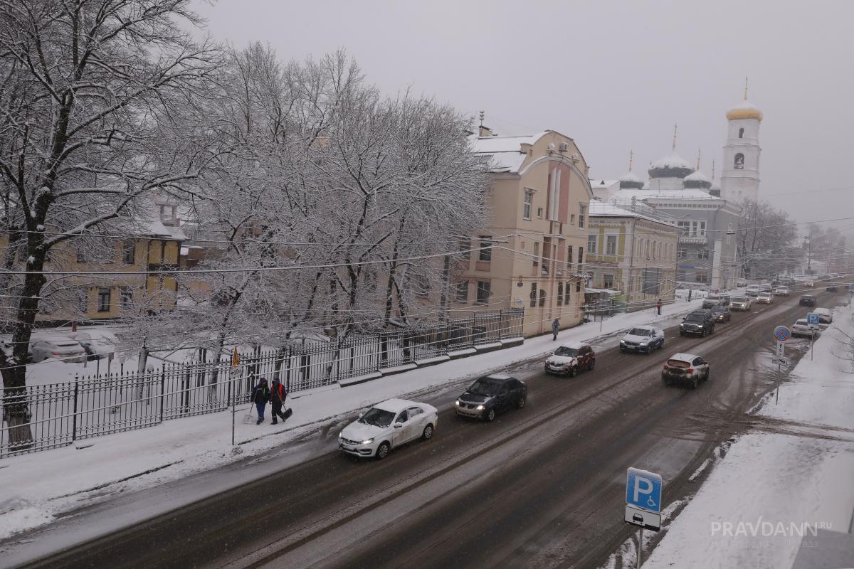 Похолодание ожидает нижегородцев на новой рабочей неделе