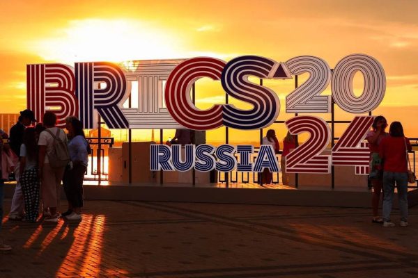 Нижегородская область провела более 140 мероприятий со странами БРИКС в 2024&nbsp;году