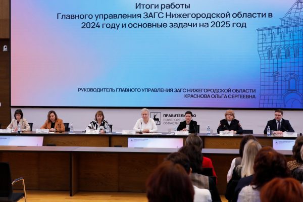 15,5 тысячи новорожденных зарегистрированы с помощью сервиса «Рождение ребенка»