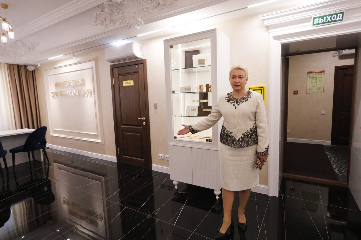 Кира Мишина
