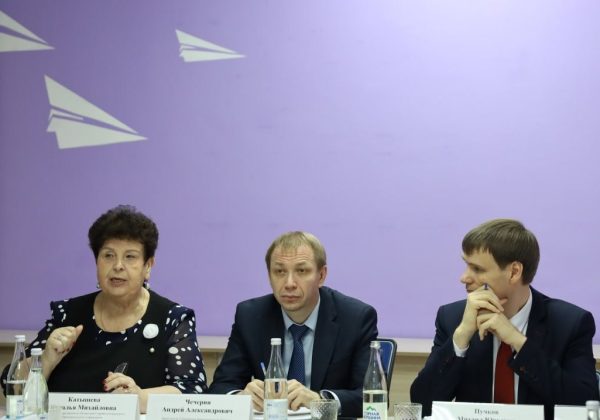 Чемпионат по профмастерству «Абилимпикс» пройдет в Нижегородской области