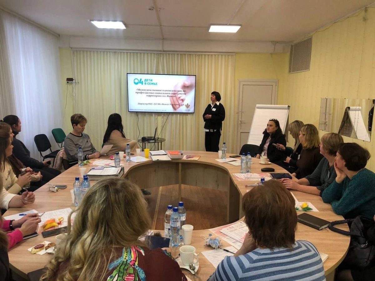 Более 400 нижегородских семей получили помощь за год работы региональной службы «Дети в&nbsp;семье»