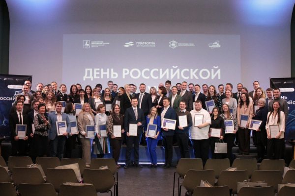 Молодых ученых отметили региональными наградами в честь Дня российской науки