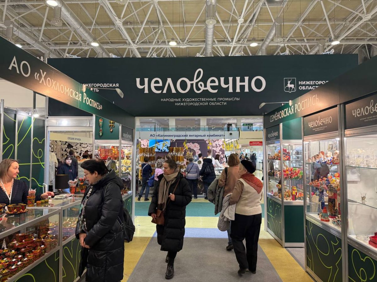 Бренд «Человечно» представили на выставке «Ладья. Весенняя фантазия – 2025»