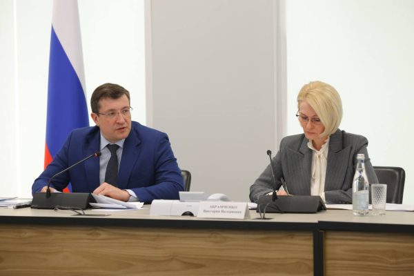 Виктория Абрамченко провела совещание по вопросам экопромышленных парков