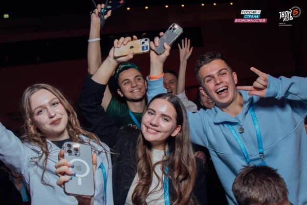 Студенческие команды могут присоединиться к новому треку проекта «Твой&nbsp;ход»